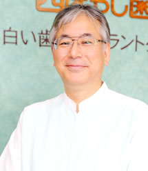 西ばやし歯科 院長 西林滋