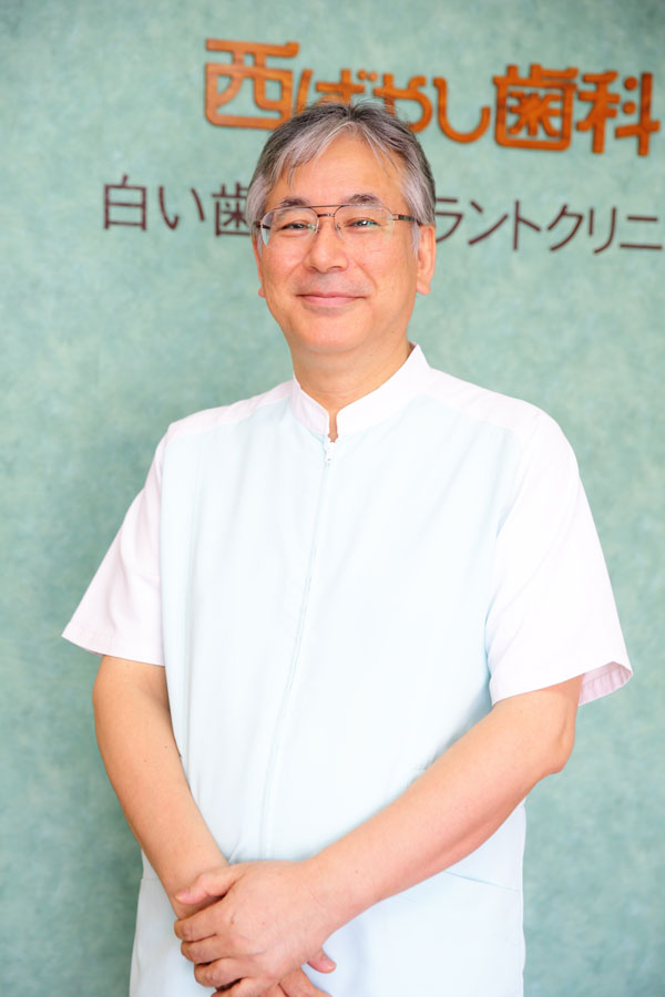西林滋